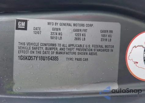 2008 Cadillac Dts 1Sc из США, поврежденный, VIN 1G6KD57Y18U164385